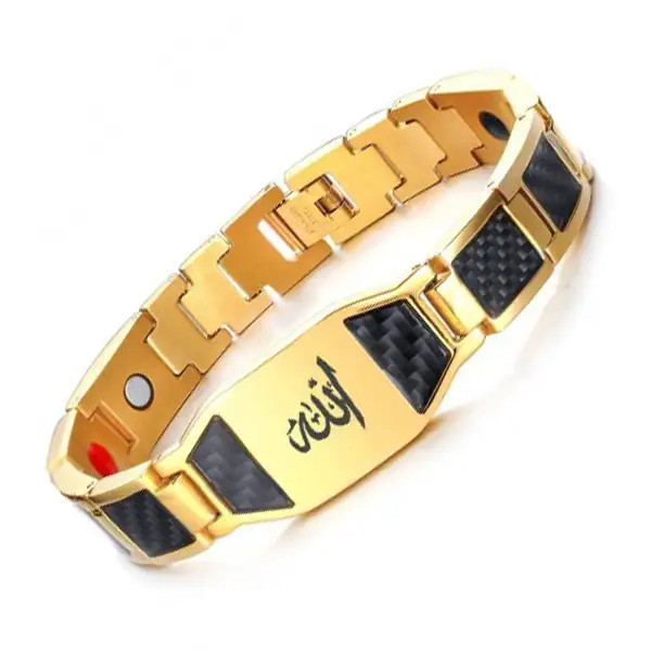 Titanium Allahu Golden & Black Bracelet